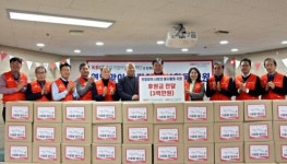 후원금·식료품 배달…지역 중소기업협동조합, 연말 봉사활동 '훈훈'