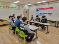 정무네할인마트 | 광양경찰, 대형할인마트 현장간담회