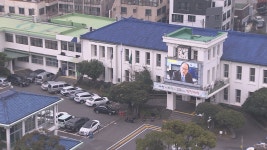 24시근로자대기소 | 제주 공공근로 대기자 86명 추가 배치