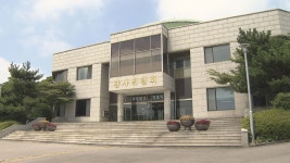 (주)유네스코제주돈가네 | 제주, 세계유산본부 계약 관리 엉망 '눈먼 돈'