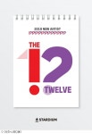 더 투웰브 shop | 스타디움, '더 투웰브' 프로젝트 "1월부터 매달 1명씩 멤버 공개"