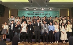 앰와이컴퍼니 | 제주TP, 제주 청년창업기업 투자기회 확대