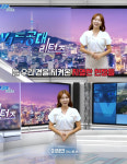 브이제이(VJ)원조곱창주 | 'VJ특공대 리턴즈', 돌아온 원조 생활다큐⋯이정민 "맛집소개 시조새"
