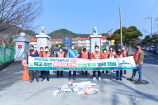 연이광고 | 통영시, 새 학기 학교 주변 불법광고물 일제 정비한다