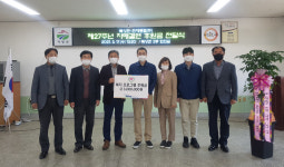 (주)현대그린푸드(현대로템) | 현대로템(주) 거창 북상면에 후원금 기탁
