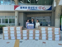 씨제이프레시웨이 동서식품창원공장 | 동서식품(주) 창원공장, 가정의 달 맞아 나눔 실천