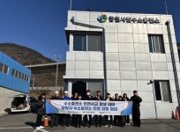 창원산업진흥원, 수소충전소 민관합동 안전점검 실시