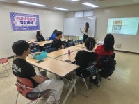 밀양시학교밖청소년지원센터, 'fun fun한 영상 제작' 운영