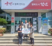 둔포어울림사회적협동조합 | 함안군 칠북면 어울림협동조합, 음료 판매 수익금으로 온정 나눔 실천