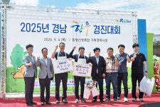 의령축협 토요애 한우직판장 | 의령군, 경남 한우경진대회 최우수상 입상