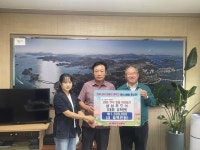 주식회사 통영푸드스토리 | 삼삼푸드주식회사, 추석 맞이 통영사랑상품권 100만원 기탁