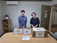 군옥위생공사 - 군산시 옥서면 | 마산합포구 문화위생과, 따뜻한 추석 명절 위한 복지시설 위문 방문