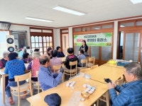 고성군, 군민활력 찾아가는 원데이클래스 운영