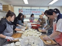 사랑의손효소마을구미점 | 하동군 엄마손봉사단, 사랑의 김치 담그기 행사
