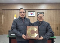 창녕군시설관리공단, 지역사회공헌 인정기관 3년 연속 선정