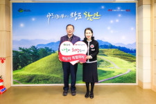 함안군, 2026년 적십자 특별회비 전달식 가져