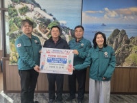 한산피앤지(주) | 통영시 한산면의 따뜻한 설 명절, 사랑의 백미 기탁