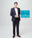 악사손보, 'AXA초간편고지건강보험' 출시