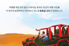 먹구구독생활앤다되구렌탈 | 돈 아끼는 꿀팁! 요즘 '대세'된 렌탈&구독 서비스