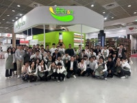 주식회사 뉴메드엘앤비 | 흥국F&B·뉴메드 '박람회 경영' 눈길...차별화된 원료·솔루션 소개
