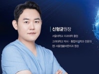 오스템 ‘원가이드’ 실전 노하우 전수