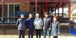 【서천】판교나눔사랑후원회, 2020년 첫 출산축하금 전달