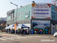 Foto aus Naver-Suchergebnissen 4