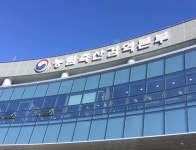에이씨에프한국분소 | 농림축산검역본부, 동물용의약품 등 시험실시기관 지정