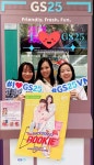 GS25대덕샛별 | GS25 '싱글벙글'...편의점 샛별이 인기에 '베트남 GS25' 관광 명소로