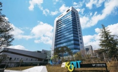 신용보증기금, 산자부와 손잡고 '디지털 산업 금융지원 협약' 맺어