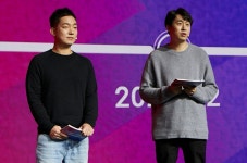 넥슨, 'FIFA 모바일 I FIFA 온라인 4 윈터 쇼케이스' 개최