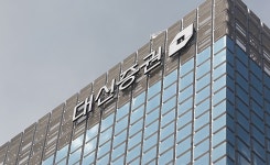 "돌아와요 대신증권으로"…웰컴홈 이벤트 실시