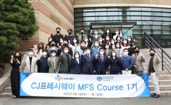 씨제이프레시웨이(주) 모두가행복한연세병원점 | CJ프레시웨이, 연세대와 손잡고 '푸드서비스 전문가 과정' 개설