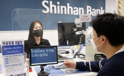 예금과 대출 금리, 은행 창구에서 돈이 갈린다