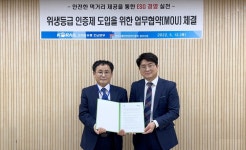 코레일유통, KTX 호남·전라선 역구내 음식점 위생등급제 운영