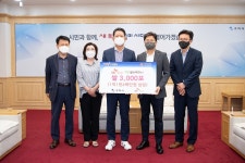 SK실트론(주), 구미쌀 판매 활성화 위한 성품 기탁