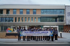 동우씨엠.원봉정수기 | 동우씨엠그룹, 2022년 신규 입사자 직무능력 향상 교육 실시