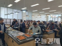 대한수산회원평 | 해남군, 대한조선에 해남산 농수산물 납품 '호평'