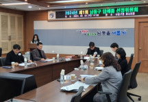 (주)렛유어데이샤인 | 인천 남동구, 고향사랑 기부제 답례품 2종 추가 선정