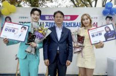 푸드하우스 동고양세무서점 | 고양특례시, 시민과 함께하는 공정한 세무행정 운영