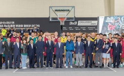 농협銀, FIBA 3대3 무궁화 농구대회 개최