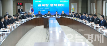 솔라위즈호남지사 | 김영록 지사"2036 전북 하계올림픽 호남 공동 협력"강조