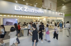 (주)아워홈LX하우시스청주점 | LX하우시스, 소비자 신뢰 확보 열일
