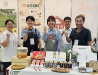 효성푸드(상주) | 상주 농식품 가공업체, '서울푸드 2026'서 K-푸드 시장성 점검