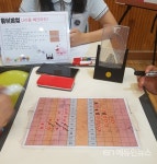 메디스트수학과학 | 매원고, 제5회 수학과학체험전 '수학과학 愛 빠지다' 열어