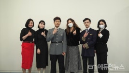 서경대학교 예술교육센터, 지역 청소년 예술교육 '2020 경기틴즈 뮤지컬 성남' 성료