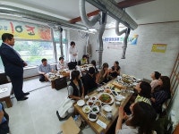 진해구, 633개소 공중위생서비스 평가 추진 위한 간담회 개최