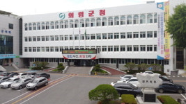 의령군, 2021년 하반기 공공일자리사업 시행