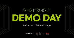 에스씨지솔루션즈경기5직영 | '2021 SGSC 데모데이' 개최…스타트업 투자 유치 및 협력 기회 제공