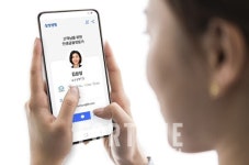 가비엔누리삼성생명휴먼 | 삼성생명, 디지털 프로필·AI휴먼 선봬